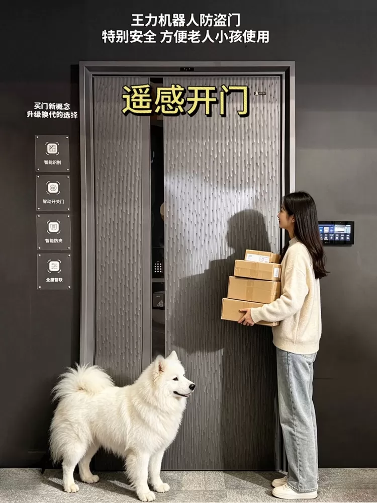 ��̨�����ͥ�ٿ����뻧�źڿƼ���ȫ�б���3.webp