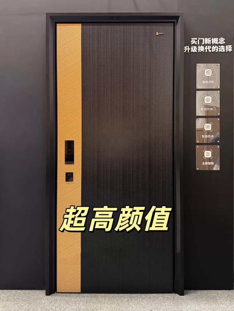 ��̨�����ͥ�ٿ����뻧�źڿƼ���ȫ�б���4.webp