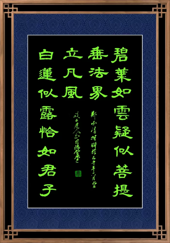 ΢��ͼƬ_20260722193726.png