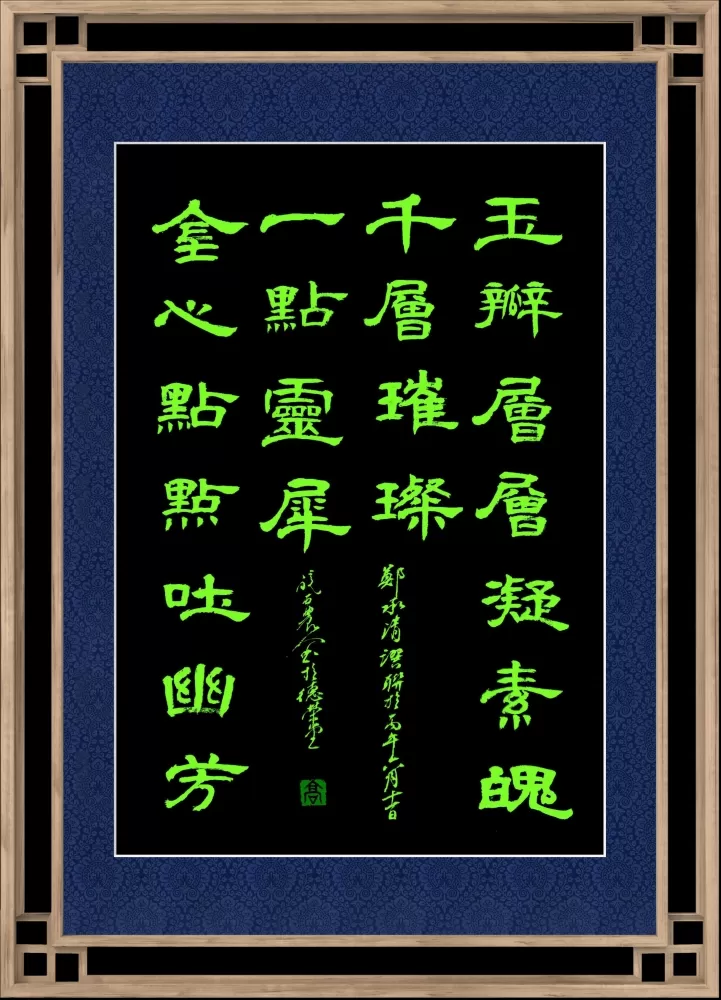 ΢��ͼƬ_20260724194135.png