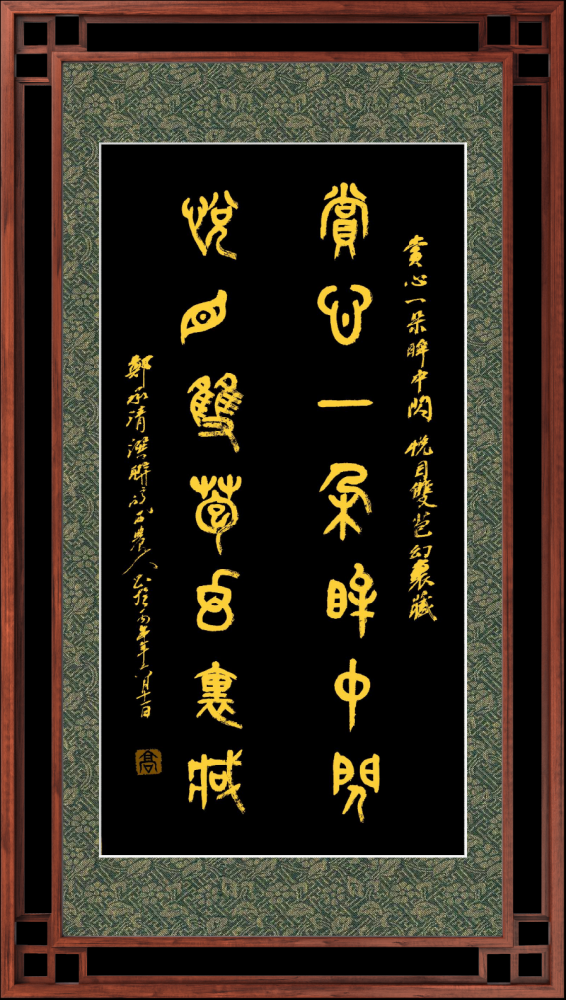 ΢��ͼƬ_20260724201002.png