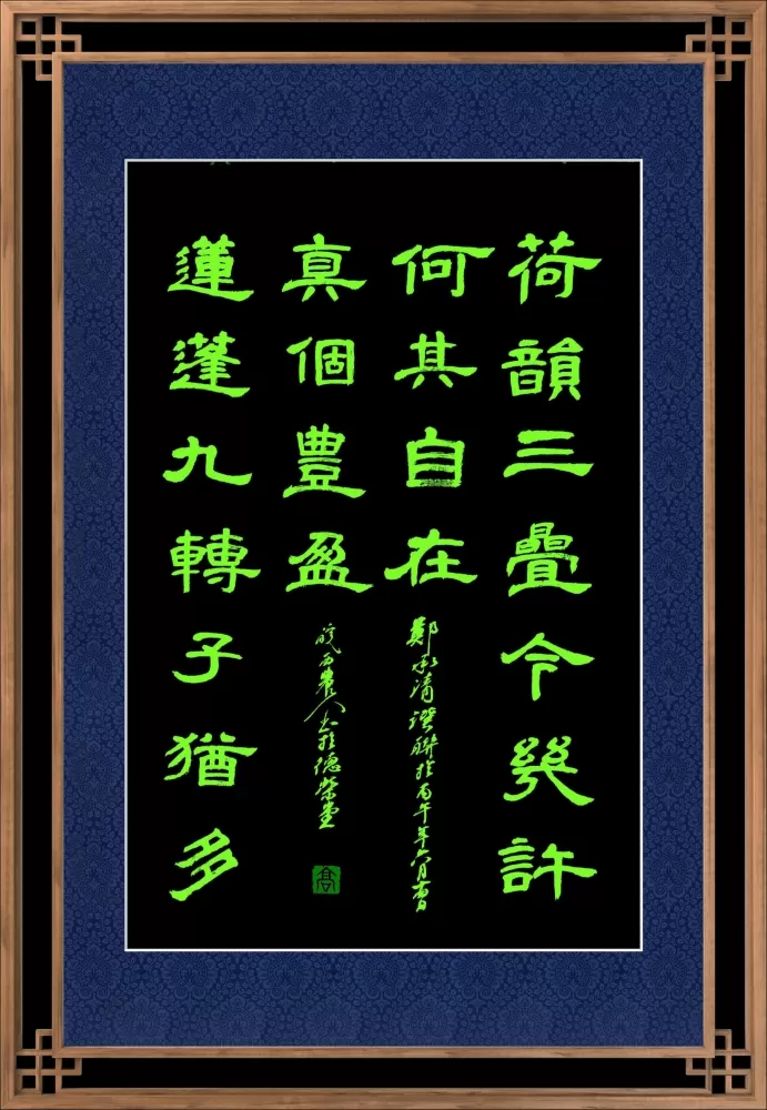΢��ͼƬ_20260727143557.png