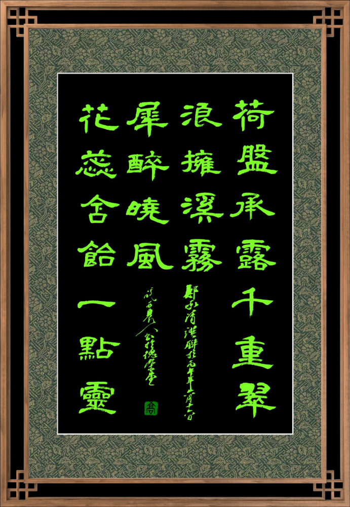 ΢��ͼƬ_20260729151710.png