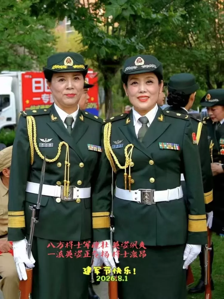 ΢��ͼƬ_20260801183247.webp