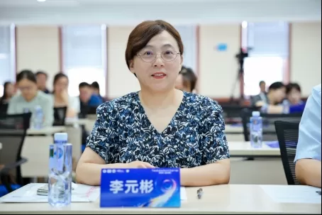 �淶��������  ����ѧ�ƾ�������2026�������ȫ�����ۼ����淶��������ѵ������̨�ɹ�.png