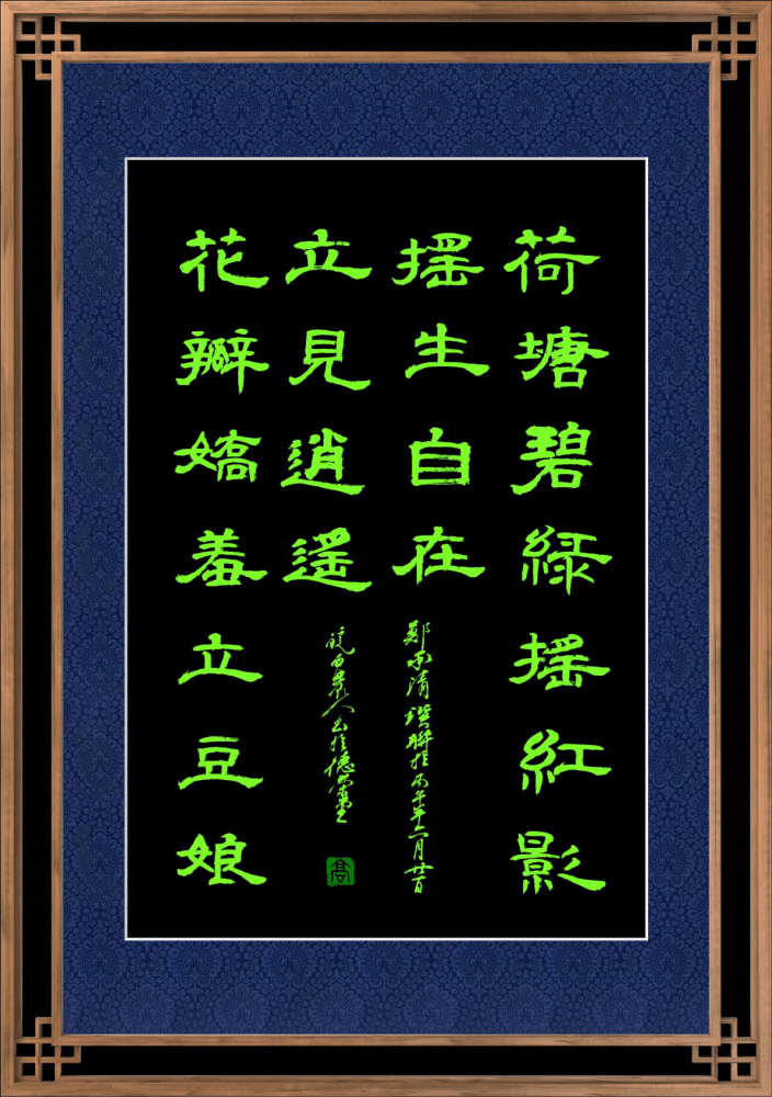 ΢��ͼƬ_20260803153747.png