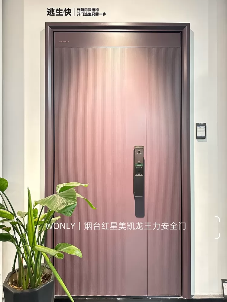 ΢��ͼƬ_20260728174709_400_44.webp