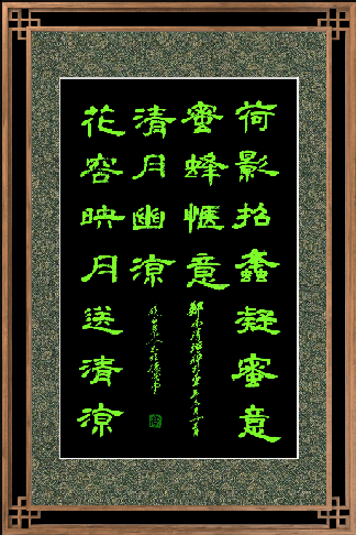 ΢��ͼƬ_20260805154029.png